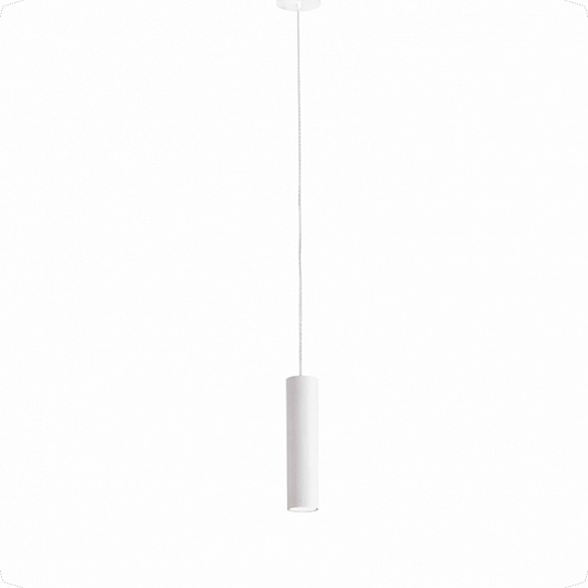 Подвесной светильник Faro Ora white 29894