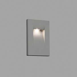 Встраиваемый уличный светильник Horus grey 70155