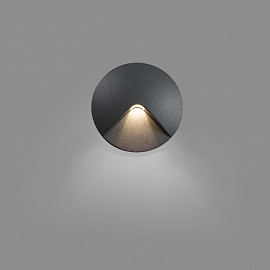 Встраиваемый уличный светильник Uve dark grey 70397