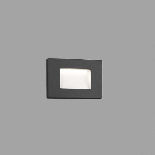 Встраиваемый уличный светильник Spark dark grey 70162