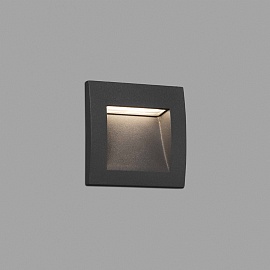 Встраиваемый уличный светильник Sedna dark grey 70146
